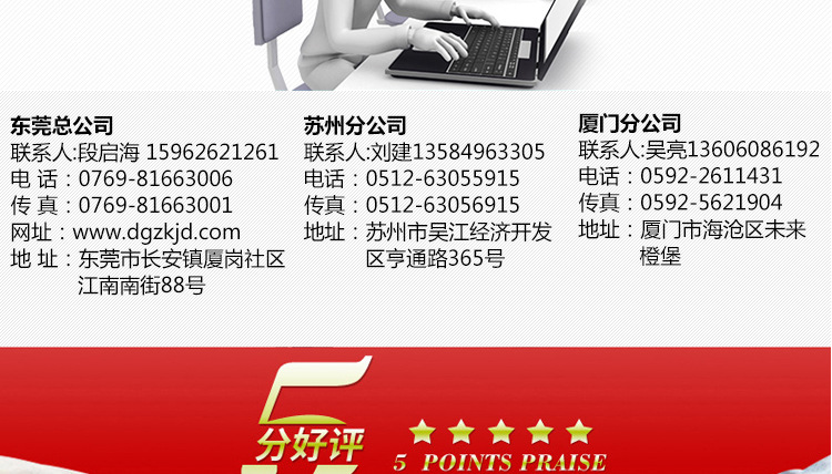 光固化机_leduv固化机东莞厂家直销tp行业光固非标定制光固化机烘干线